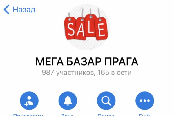 Кракен сайт kr2web in зарегистрироваться