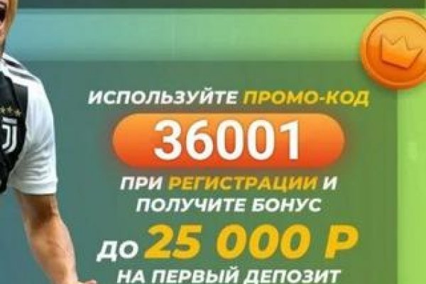 Kraken zerkalo официальный сайт