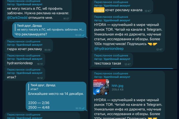 Кракен сайт с наркотиками