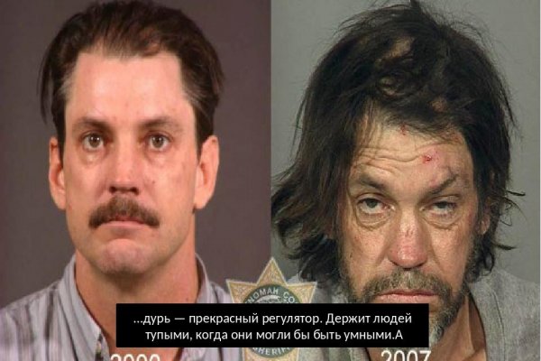 Кракен купить меф