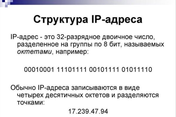 Кракен ты знаешь где покупать