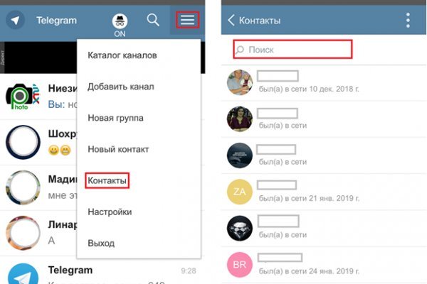 Сайт kraken тор